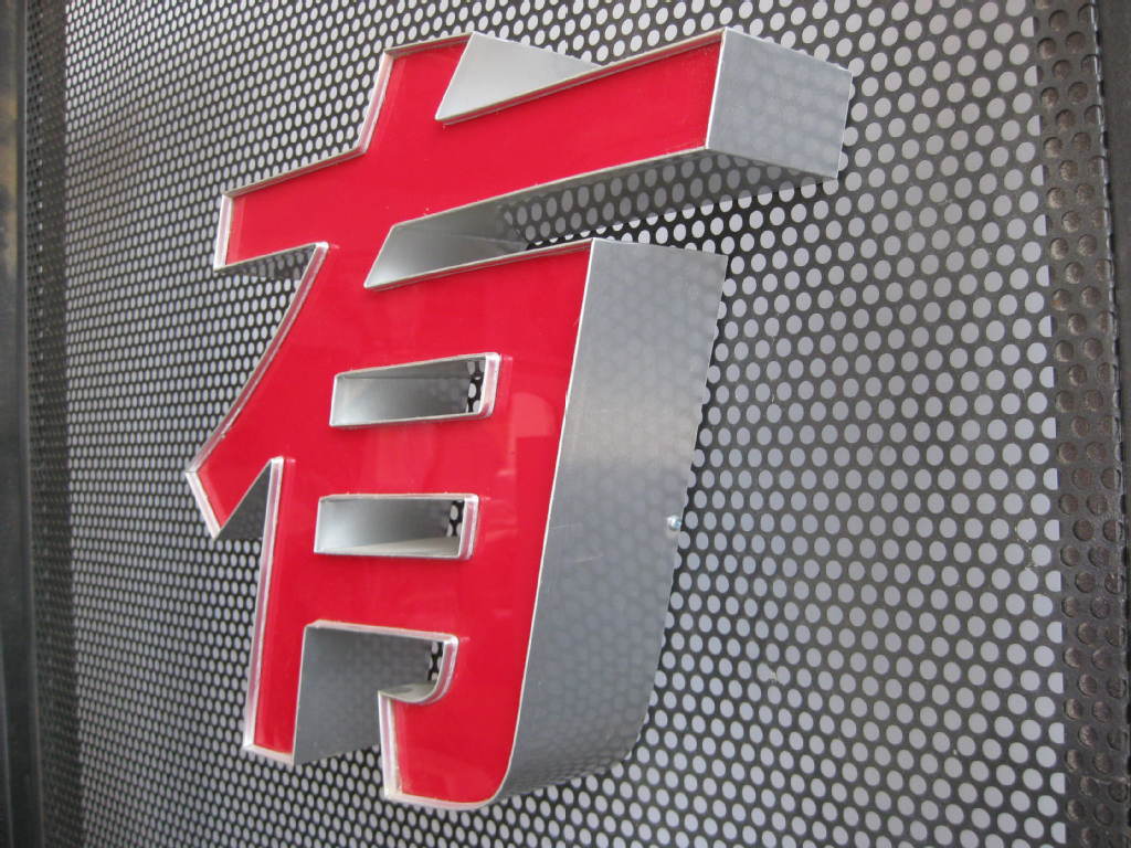 高档彩铝边条 发光字制作边条 拉丝银铝边条 高档立体铝边条