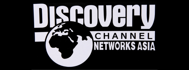 汽车贴纸 车贴 discovery车贴 探索发现车贴 24*14cm 三色可选