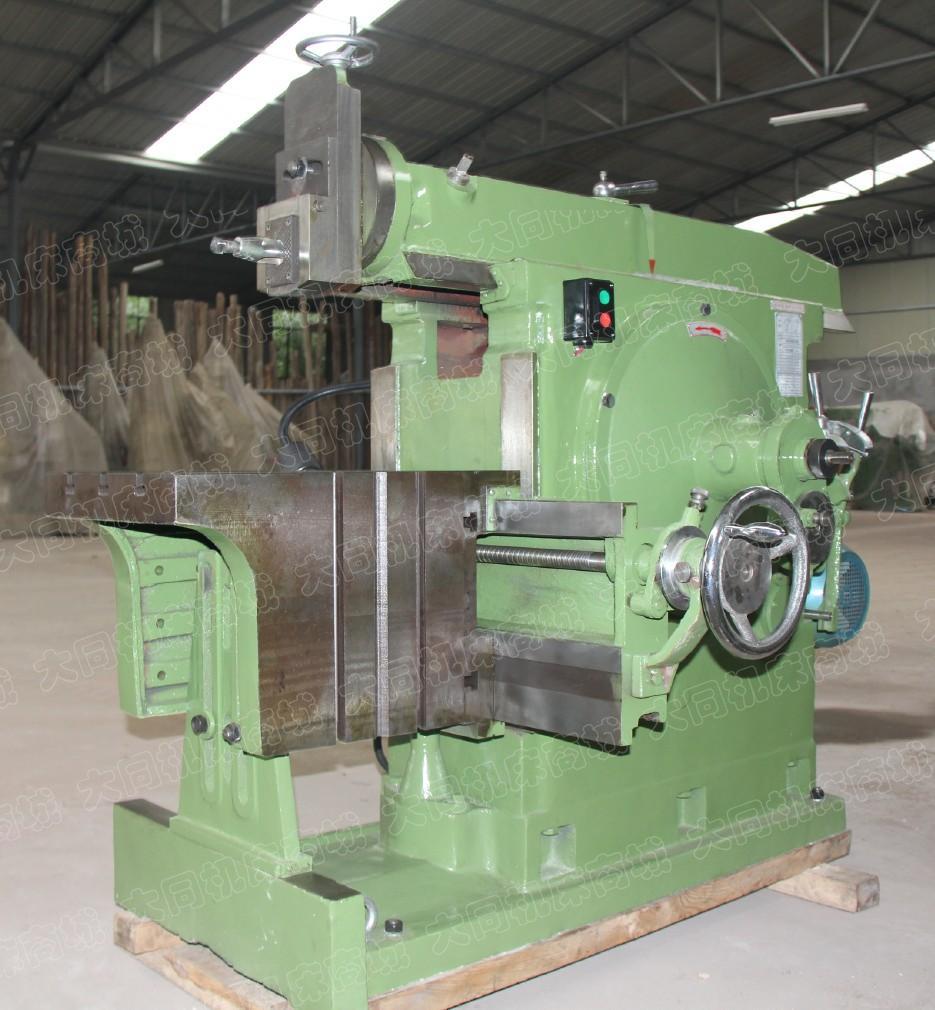 b6065a(b665)牛头刨床 刨床 机械刨床