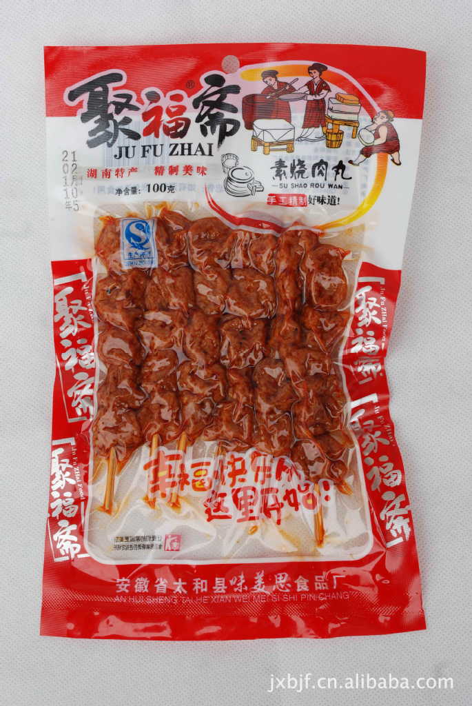 聚福斋香辣豆制品系列*孜然羊肉串*