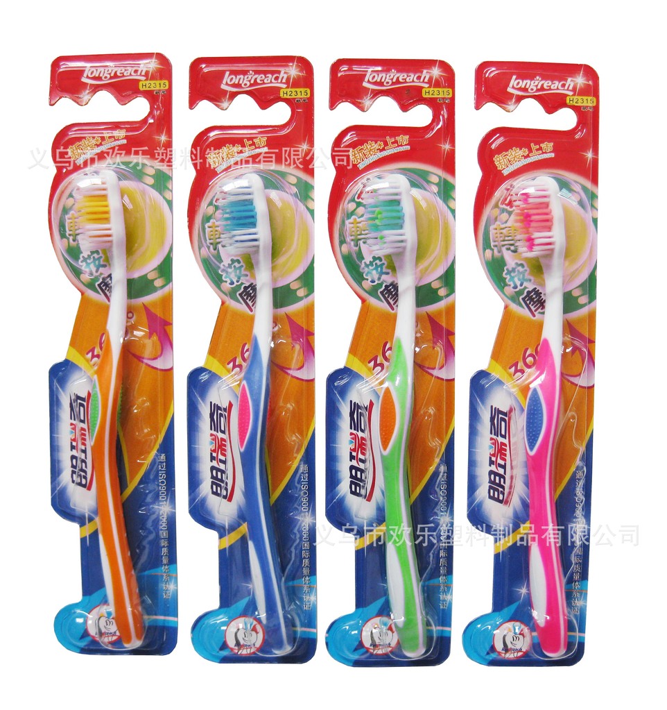 牙刷批发假牙牙刷义齿双面刷两头双面牙刷图片,牙刷批发假牙牙刷义齿