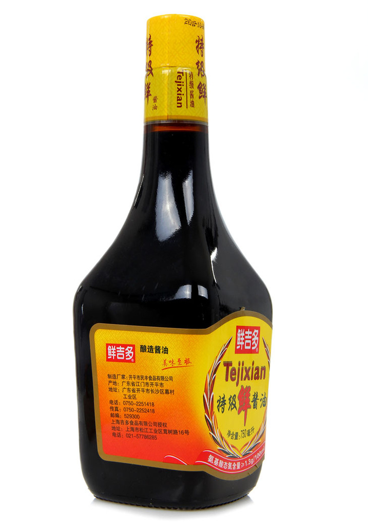 精品热销鲜吉多特级鲜酱油调味品酱油750ml6瓶年货必备