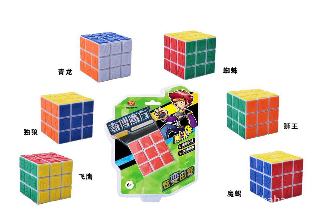 奇博5.7公分比赛专用烤漆白色魔方 yj0703