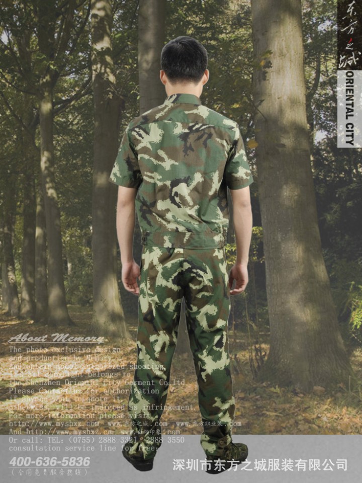 东方之城专业生产 05式武警短袖迷彩服套装 陆军迷彩服图片