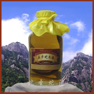 蕲蛇酒 保健酒 保健酒批发 养生蛇酒 蛇酒厂 2斤装五步蛇肉酒