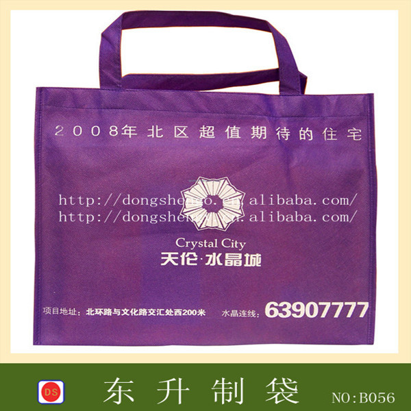 PU女包生产厂家动态追踪