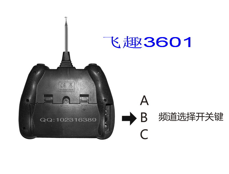 厂家供应滑翔机固定翼飞趣3601留空近1小时遥控飞机