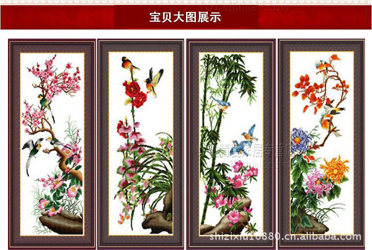 爱络十字绣金度100印布正品专卖szx 新款客厅 鸟语花香梅兰竹菊