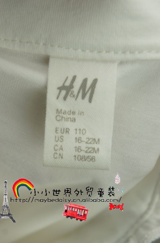 0733 外贸童装 瑞士大牌hm高领花朵打底衫-三个色 24.00,23.50,23.