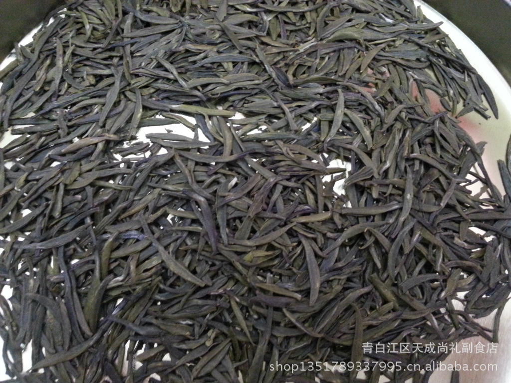 批发广元特产七佛贡茶 有机茶广元七绝 高端品茗