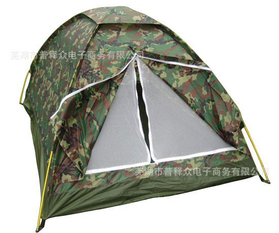 户外双人迷彩露营帐篷 军用防雨帐篷 47.00,45.00,43.00元/顶