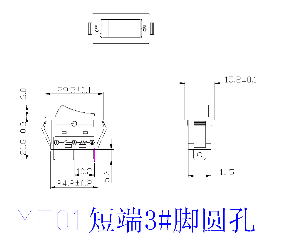 3脚3档船型开关接线图图片