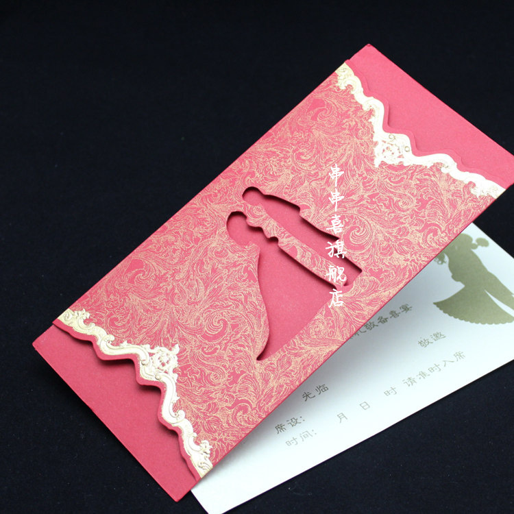 婚庆用品结婚请柬喜帖创意2012个性请贴韩式婚礼请帖