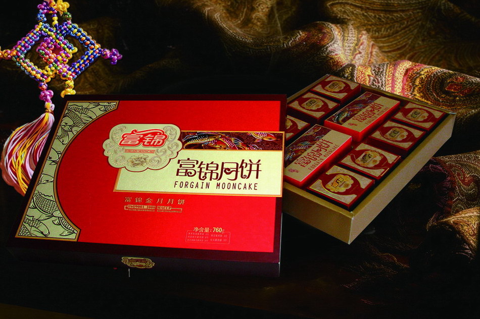 富锦金月月饼d款团购五点八折起