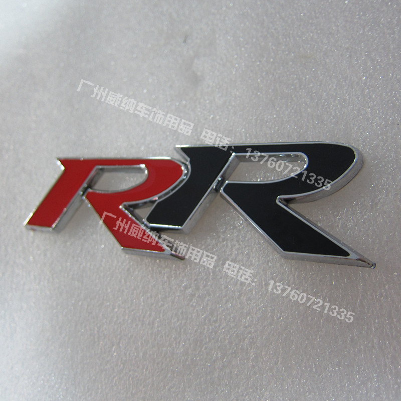 汽车贴标 本田双rr3d立体贴 个性车标 abs电镀标车尾标 厂家直销