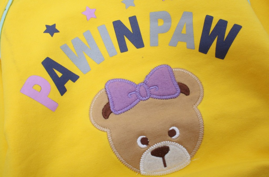 日韩外贸童装批发 韩国小熊 paw 女孩黄色连帽卫衣图片_3