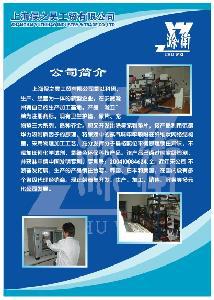 探索现代制造业的精密之光:CNC精密加工引领行业升级