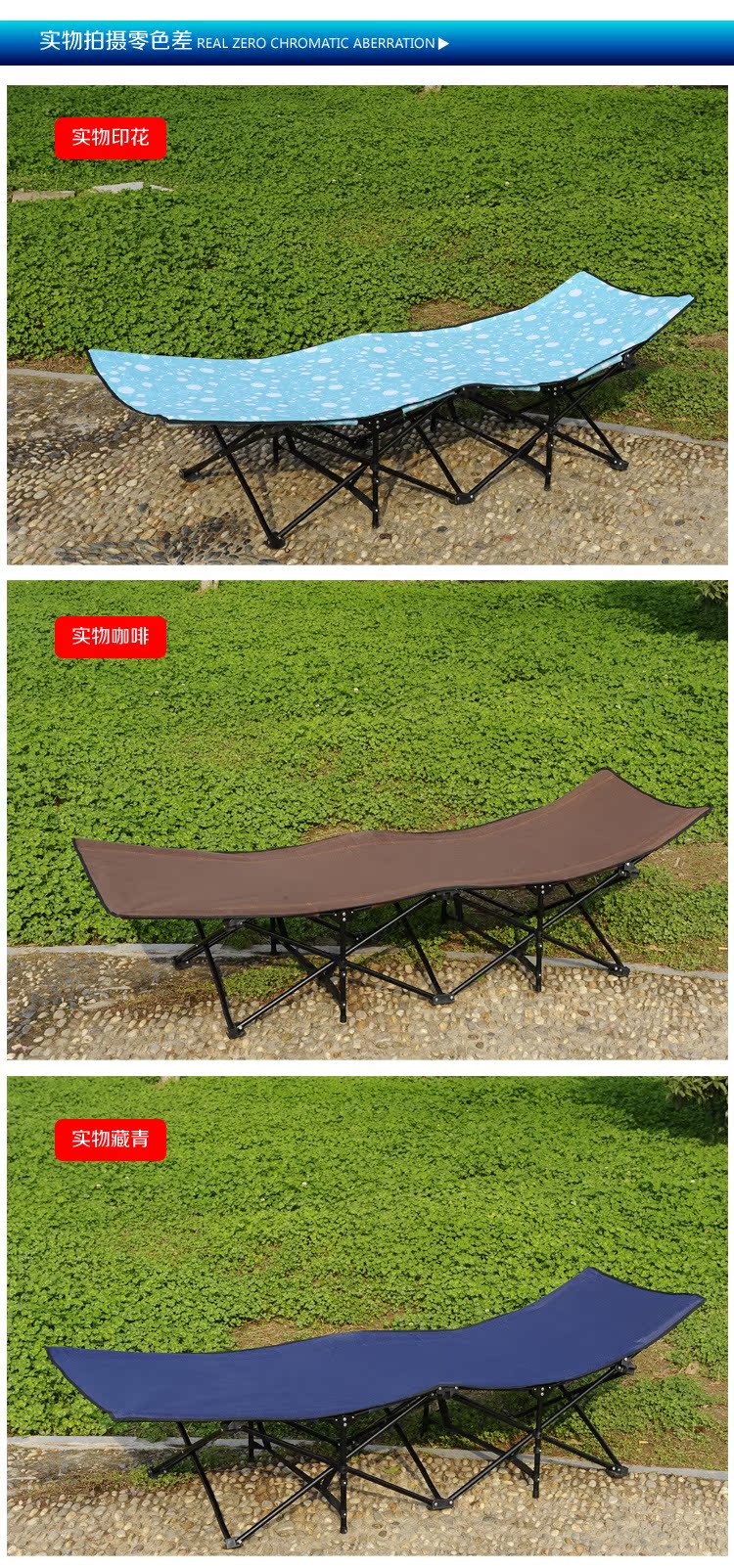 贝圣美厂家批发双层折叠床办公室午睡床午休床单人床