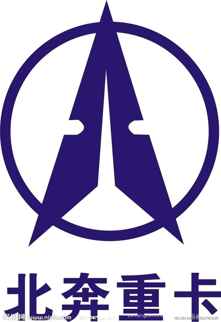 北方奔驰标志原装奔驰标志质量保证价格合理