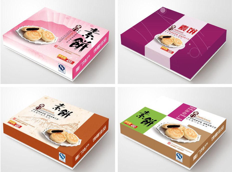 纸制品包装,纸盒,食品包装