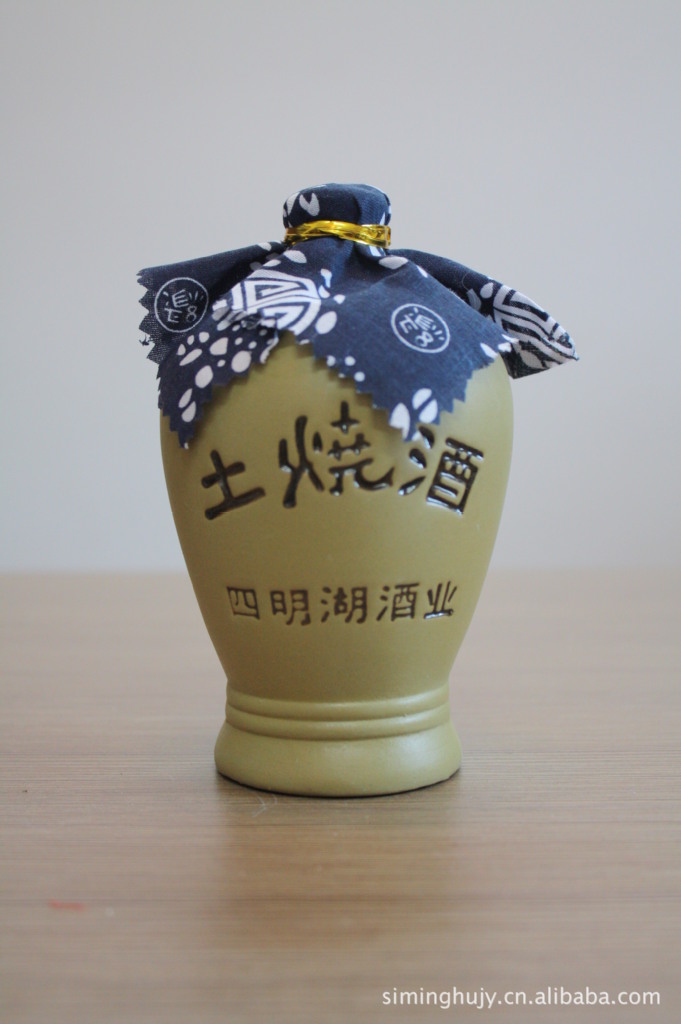 四明湖土烧酒/美味八年陈酿白酒