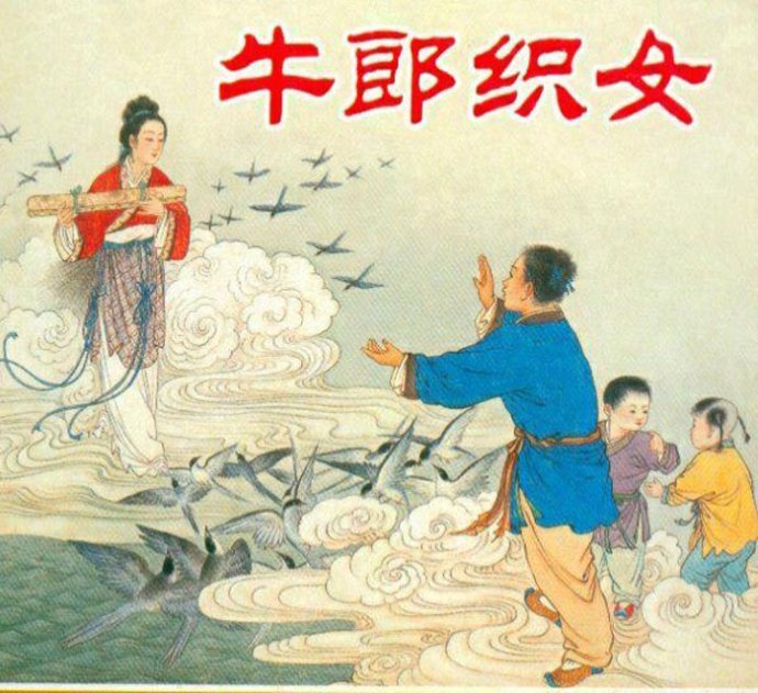 带大家来认识一下小月家乡东台的文化! 红*月