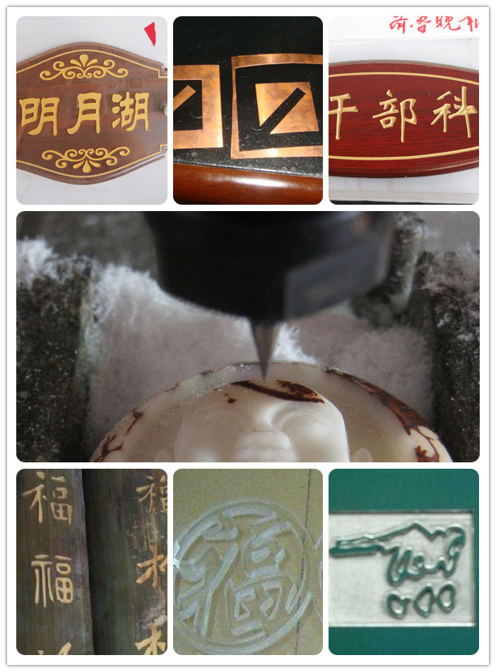 广告雕刻机亚克力雕刻机
