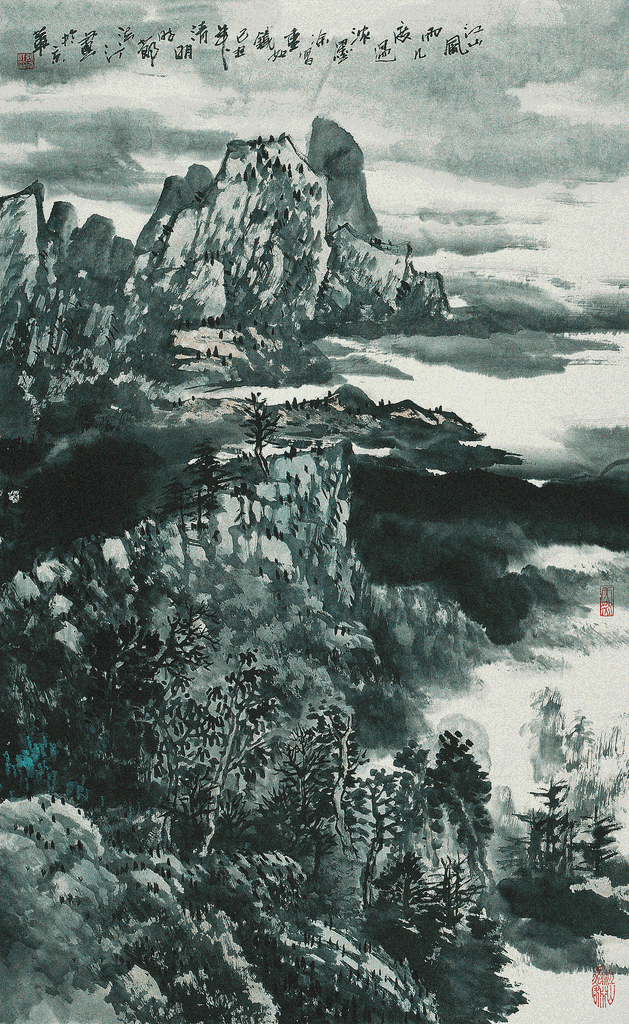 名家书画水墨画批发张法汀真迹山水画 晓色山道有归櫵
