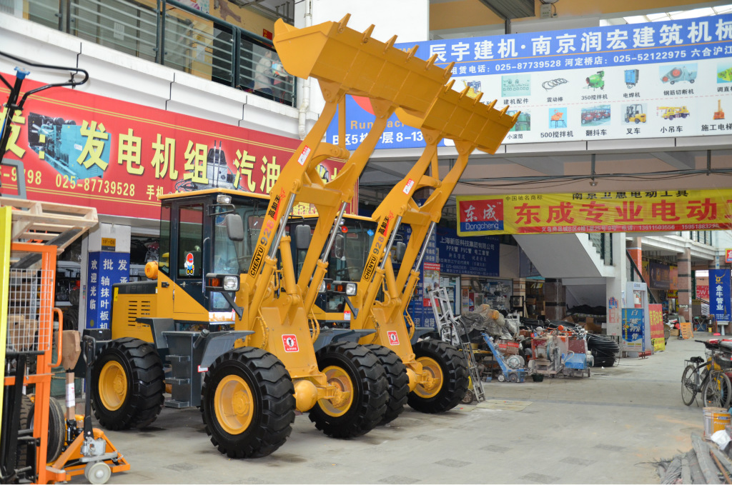 南京润宏建筑机械有限公司是河北辰宇牌装载机在南京的直接销售和服务