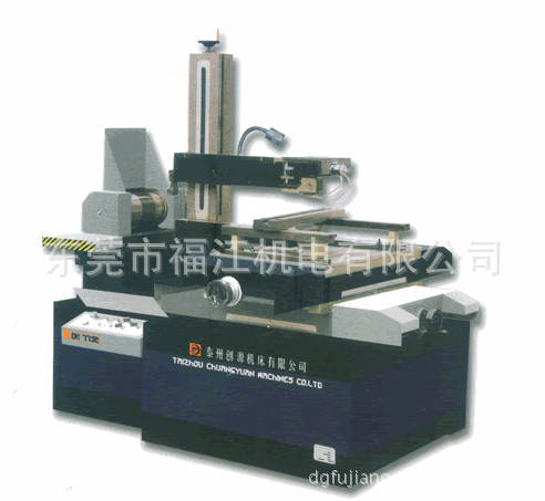 泰州创源线切割 DK7732 快走丝 慢走丝  东莞总代理