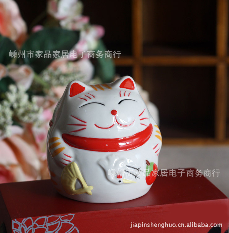 原价7.5元清仓特价吉祥招财猫储蓄罐存钱罐zakka摆件 陶瓷工艺品