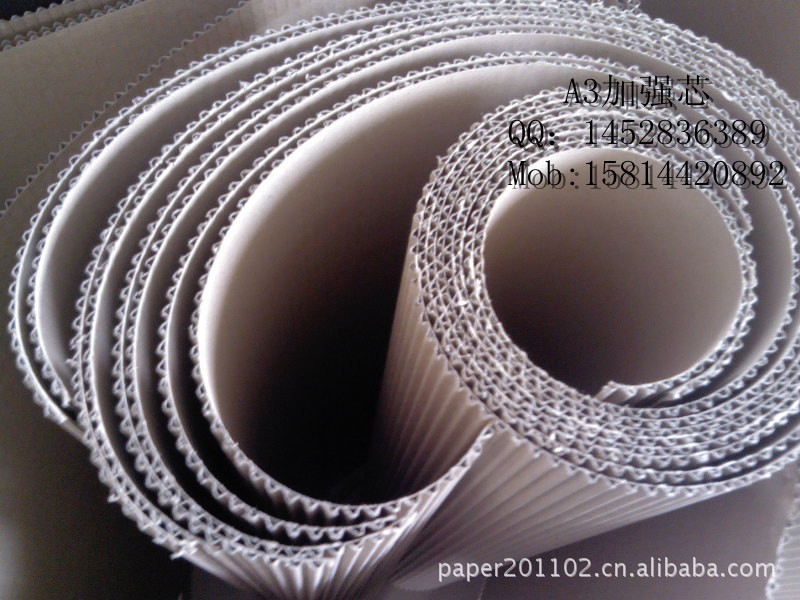 供应信息 瓦楞原纸 供应a3(ab)加强芯坑纸,b见坑纸,粗坑纸,大彩盒粗坑