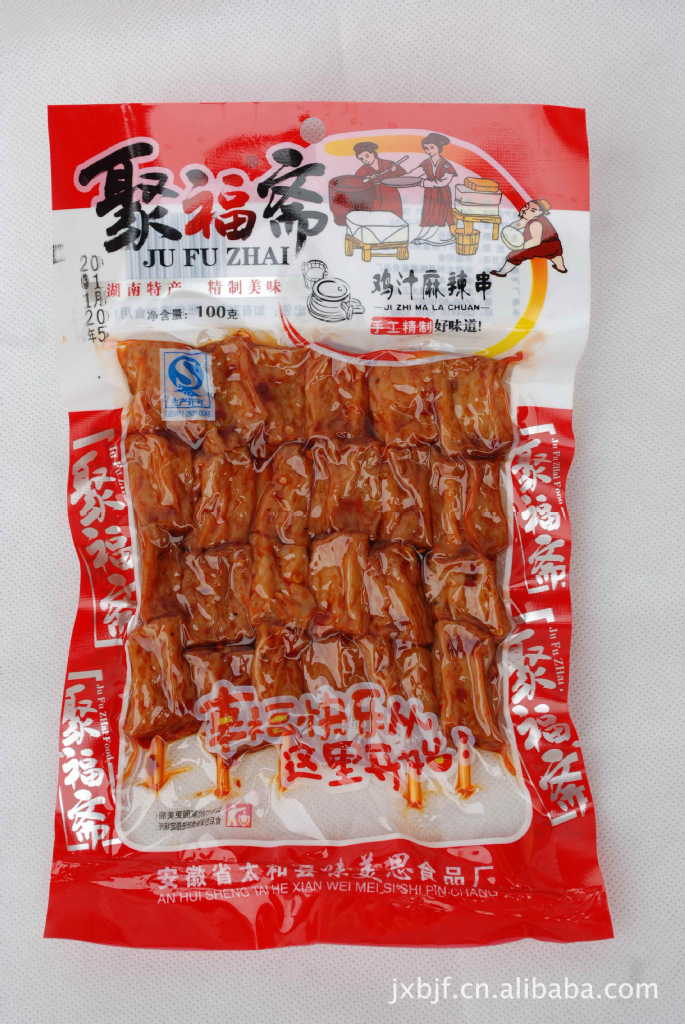 聚福斋香辣豆制品系列*孜然羊肉串*