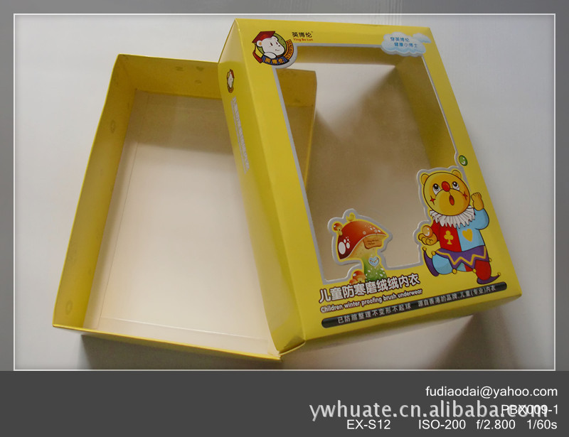 专业生产童装包装盒开窗包装盒婴儿玩具包装盒提供免费设计