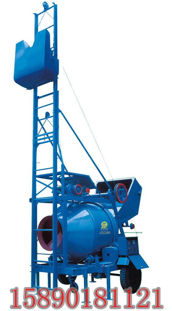 液压梯式搅拌机 液压式搅拌机 提升搅拌机