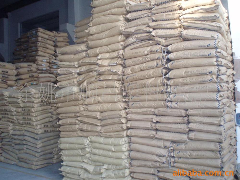 余姚塑料原料：行业动态一览