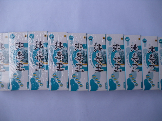 低价批发 三惠排毒王脚气水 除臭防臭防脚