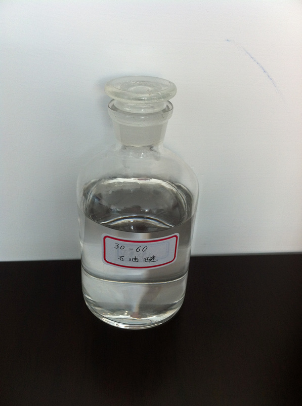 30--60石油醚