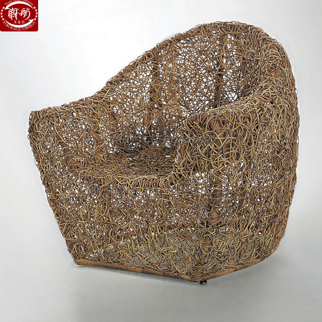 轩航家具 藤编藤艺时尚简约藤制品 休闲椅子 2ra9024-13 全套
