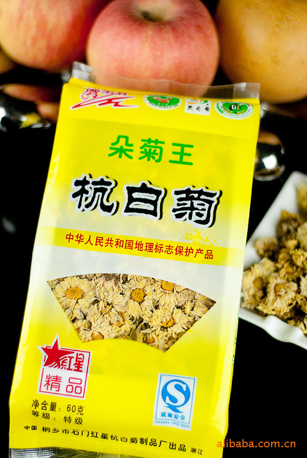 桐乡特级杭白菊 红星朵菊王60g