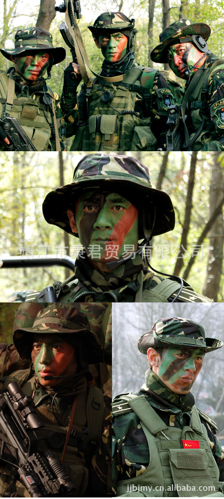 救生装备迷彩油 专用脸彩油 北约迷彩油伪装油 迷彩脸彩 方盒