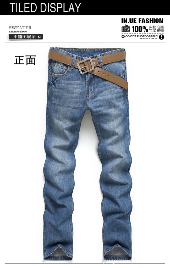 美丽时代的服装潮流