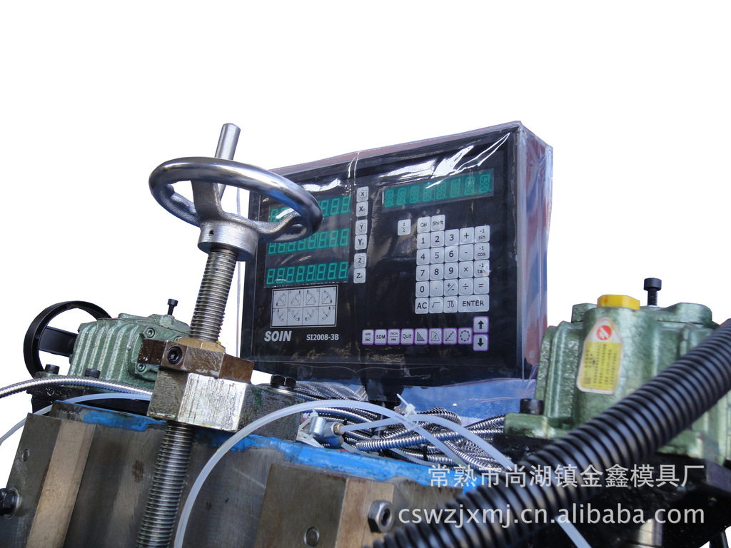 jxm-250c型通过式磁芯磨床