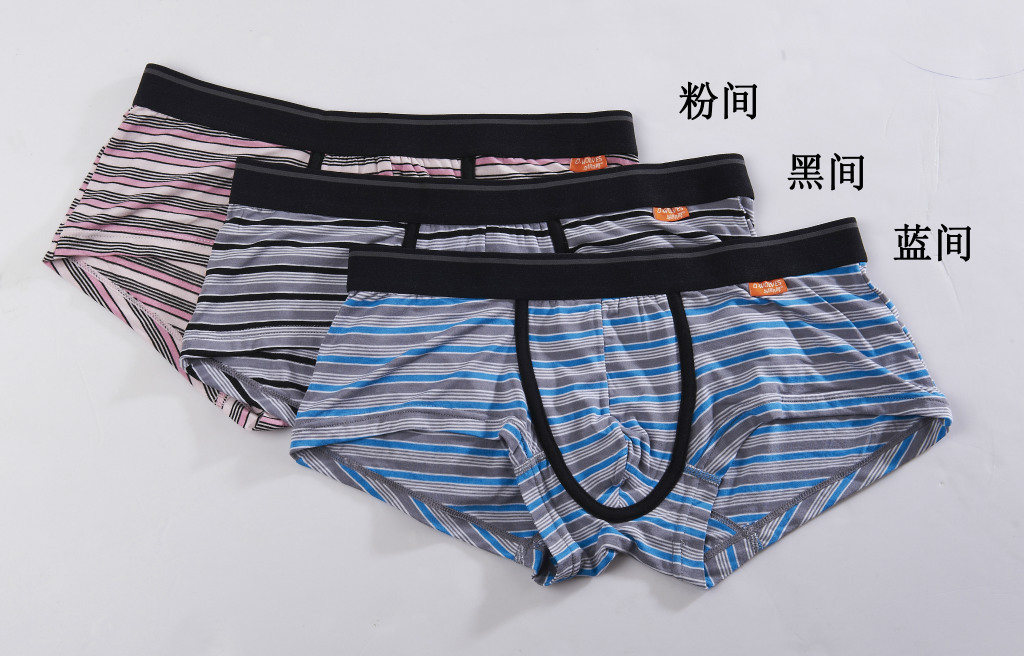 【图】批发 正品与狼共舞7642 平角男式竹纤_内裤_列表网
