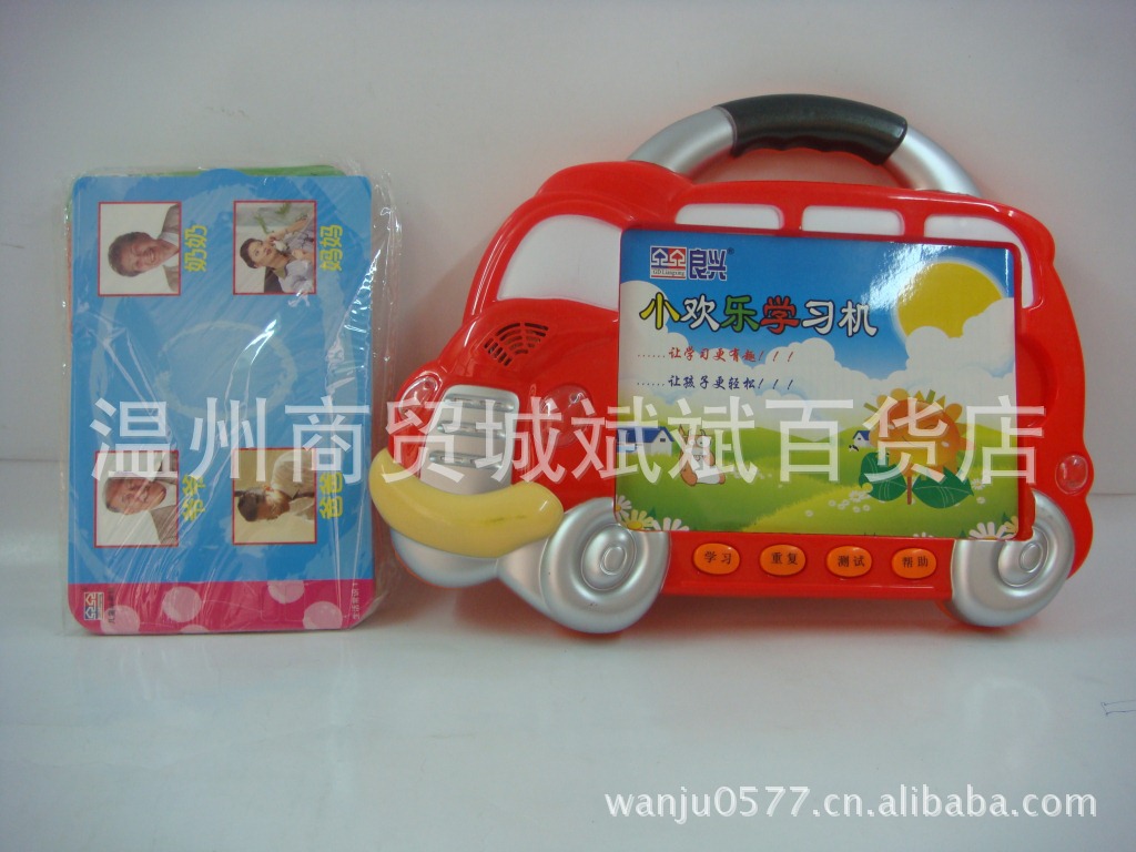 lx-111b-中文-40张卡片-良兴儿童早教机