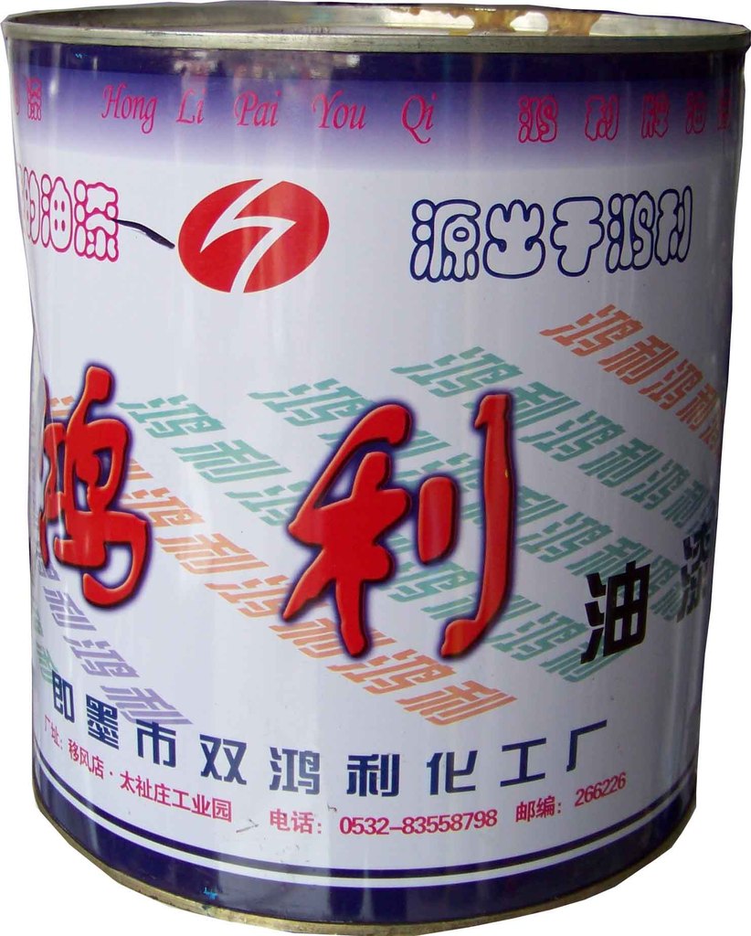 供应白厚漆 铅油