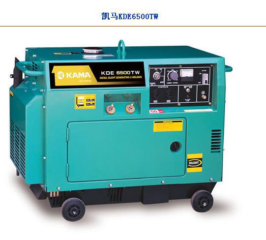 给力〗直销特供柴油发电电焊两用机凯马kde6500tw修理维修配件
