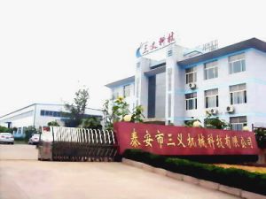 运动服定制全攻略：从面料到工艺，团体运动服定做怎么选才不踩坑