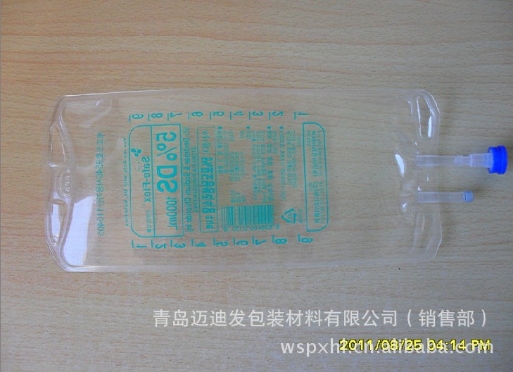 输液袋,双软管输液袋,非pvc输液袋,一次性输液袋