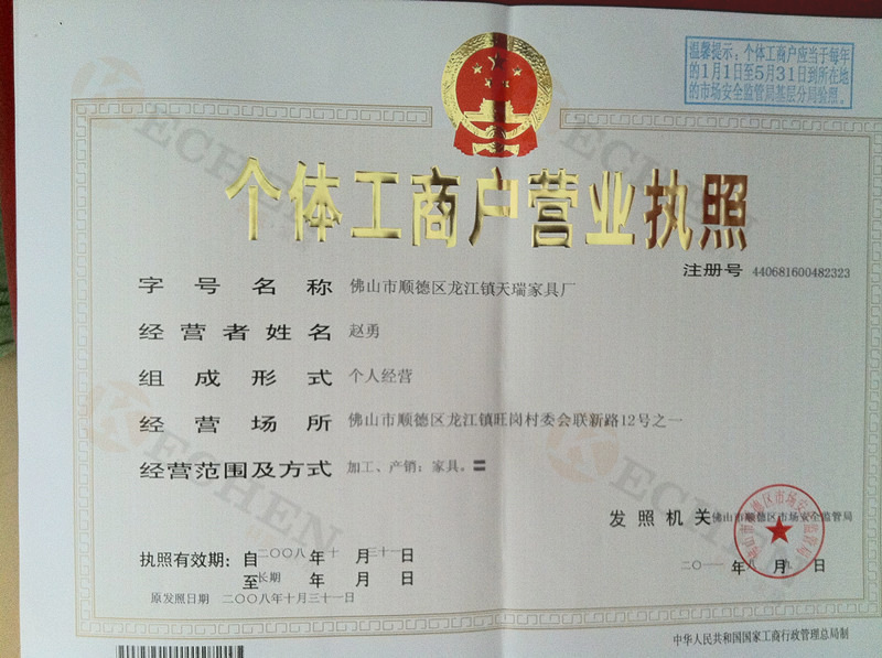 家具定制风尚：走进实木家具的魅力世界